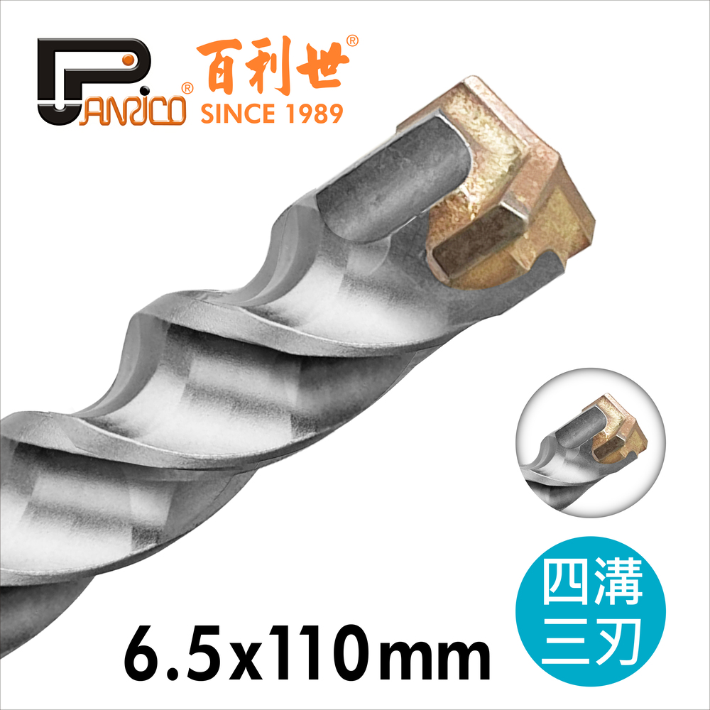 Four grooves and two edges cement drill bit 6.5x110mm, , large