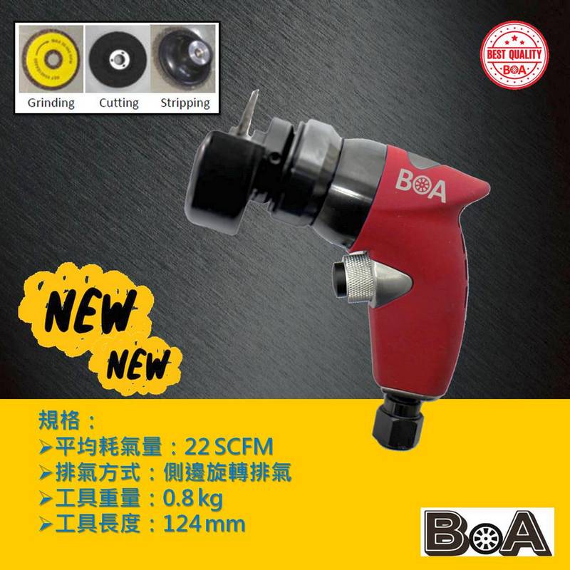 TW-2749A PALM 3 in 1 ANGLE SANDER/CUT-OFF/GRINDER, , large