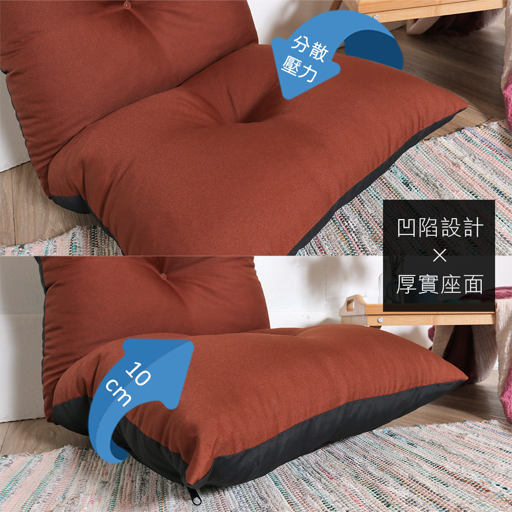 Colorful Little Fat LightweightJapanese Room Chair, , large