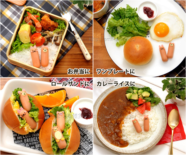 Animal DECO molding, , large