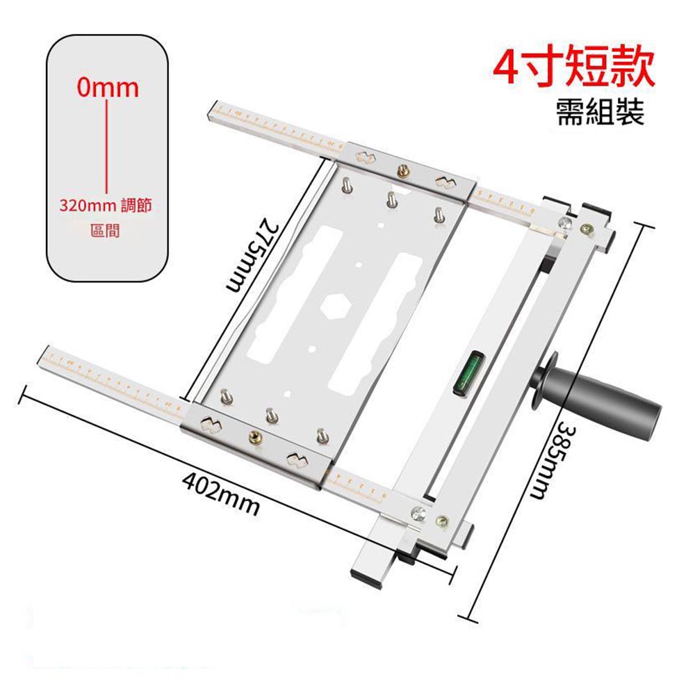 4-inch short board cutter, , large