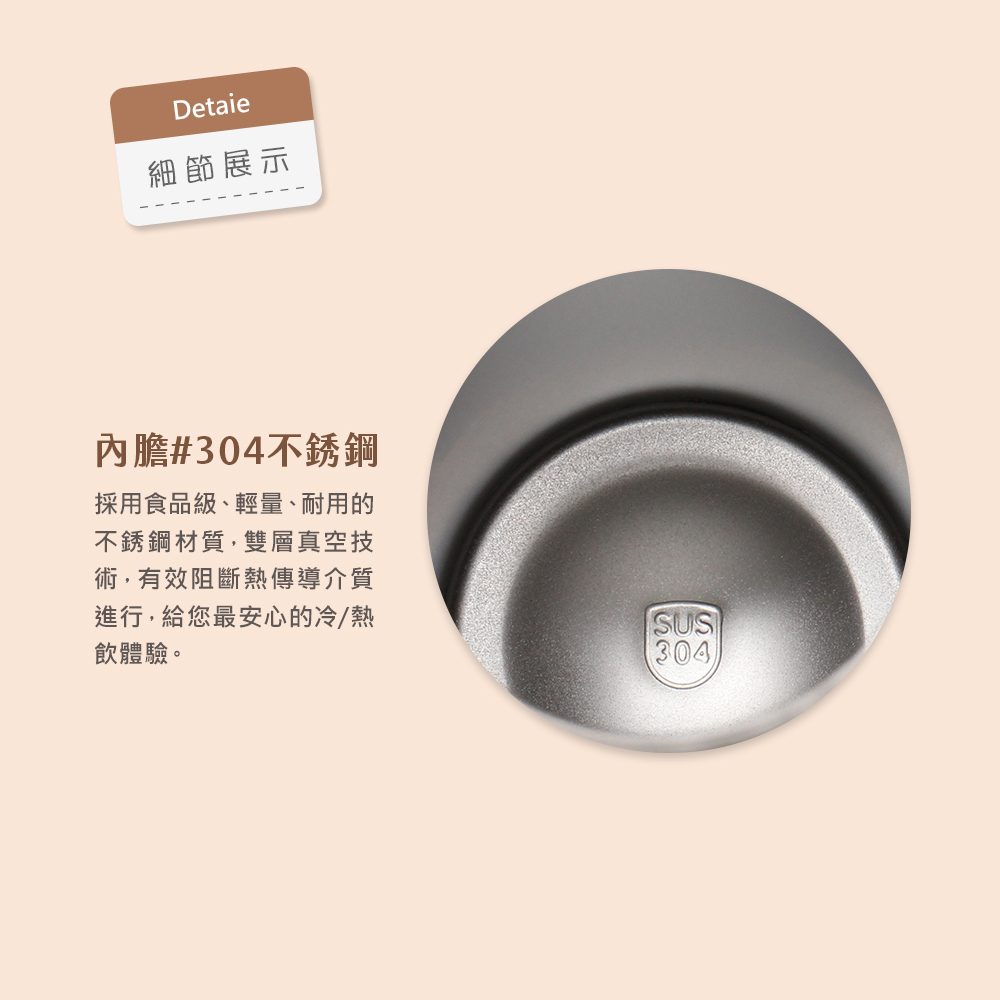 Disney迪士尼 花草維尼304不銹鋼彈跳手提真空保溫瓶765ml-嫩綠, DSM-PV7202G嫩綠, large