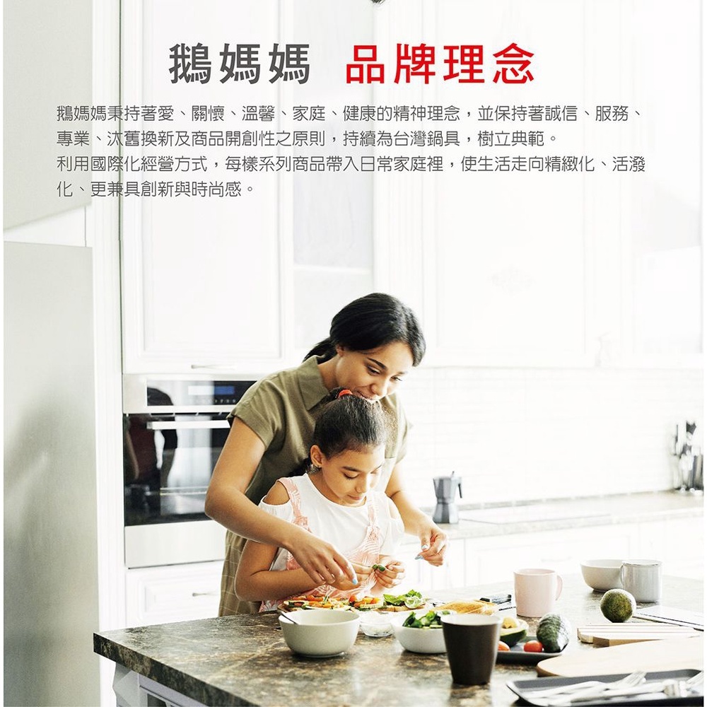 【美國MotherGoose鵝媽媽】MG超耐熱 食品級矽膠湯匙34cm, , large