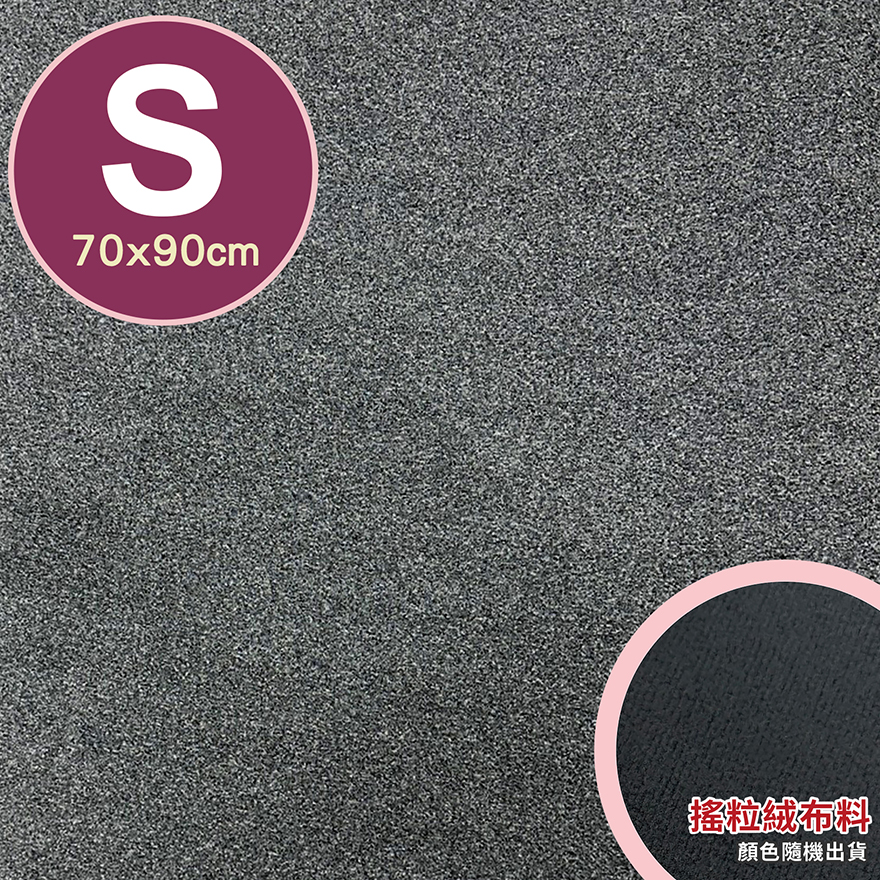 waterproof pad, , large