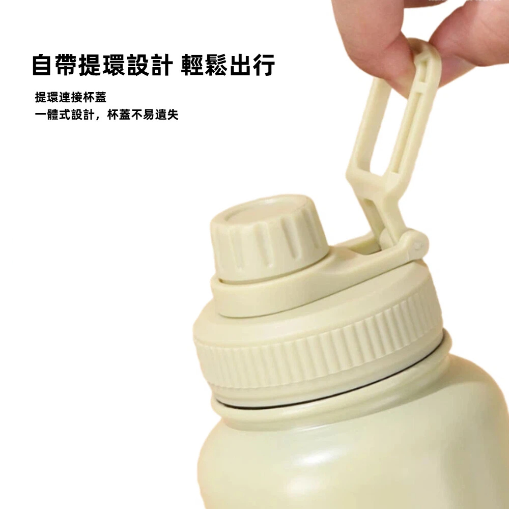 【A&R】304不鏽鋼輕顏漸層鎖溫隨行水壺 1000ML - 莓粉, , large