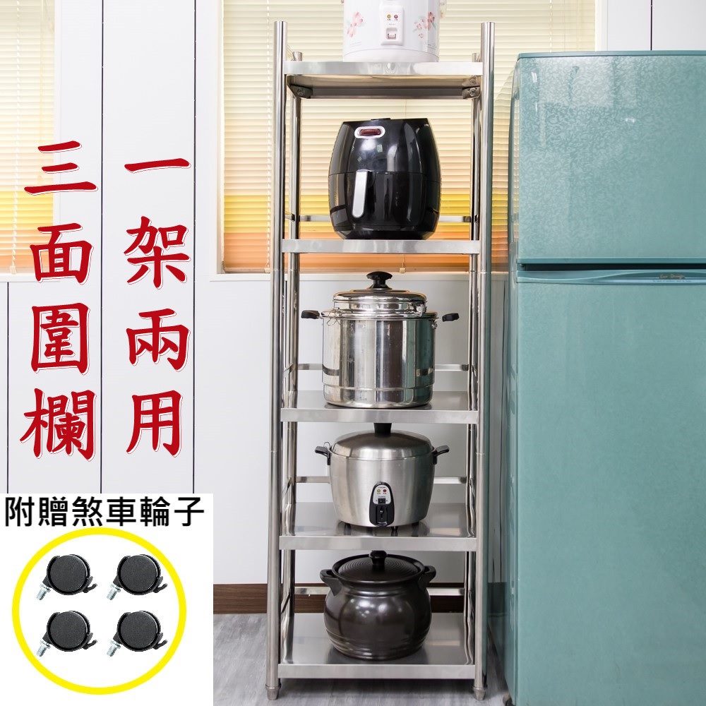 Shelves & Cabinets, , large