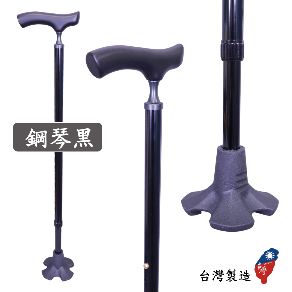 Self-Standing Cane, , large