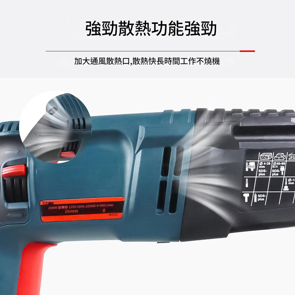 28D電鑽工具箱+五隻鑽頭, , large