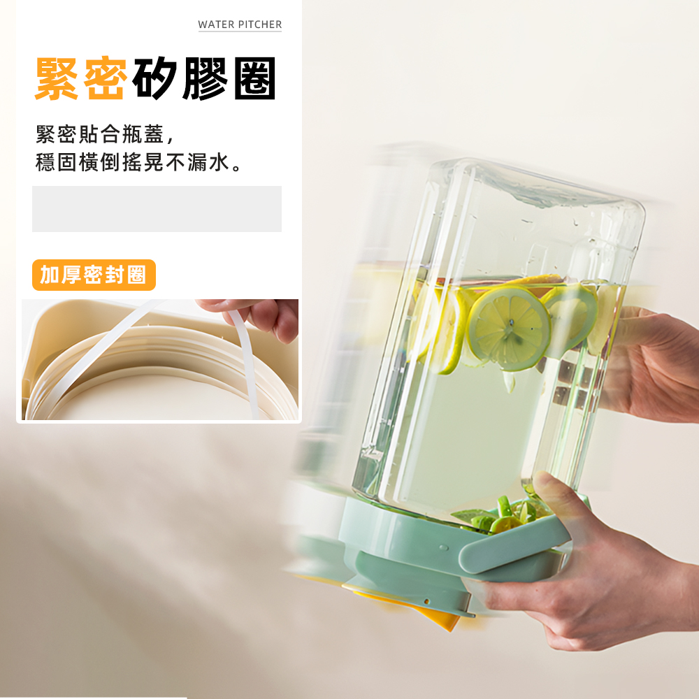 【上手家居】食用級冷水壺 3.5L-暖白密封圈冷水壺(大容量水壺/大水壺/飲水桶/冰箱水壺/冰箱冷水壺/噸噸桶), , large