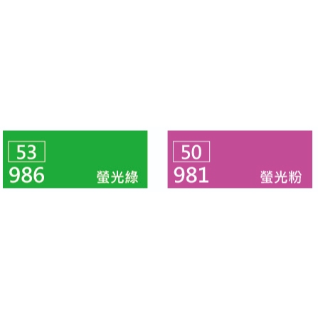 普思AP 壓克力顏料一般色/螢光色20ml(單條)925熟褐, , large