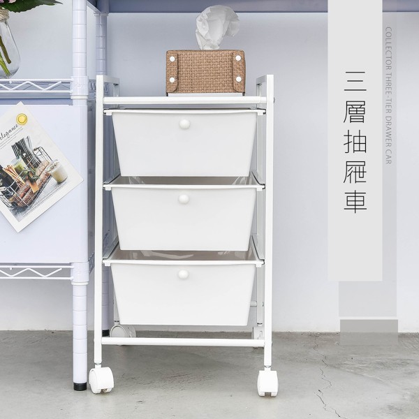 【Y HOUSE】Mobile filing cabinet/drawer cabinet/storage cabinet/three-layer trolley, , large