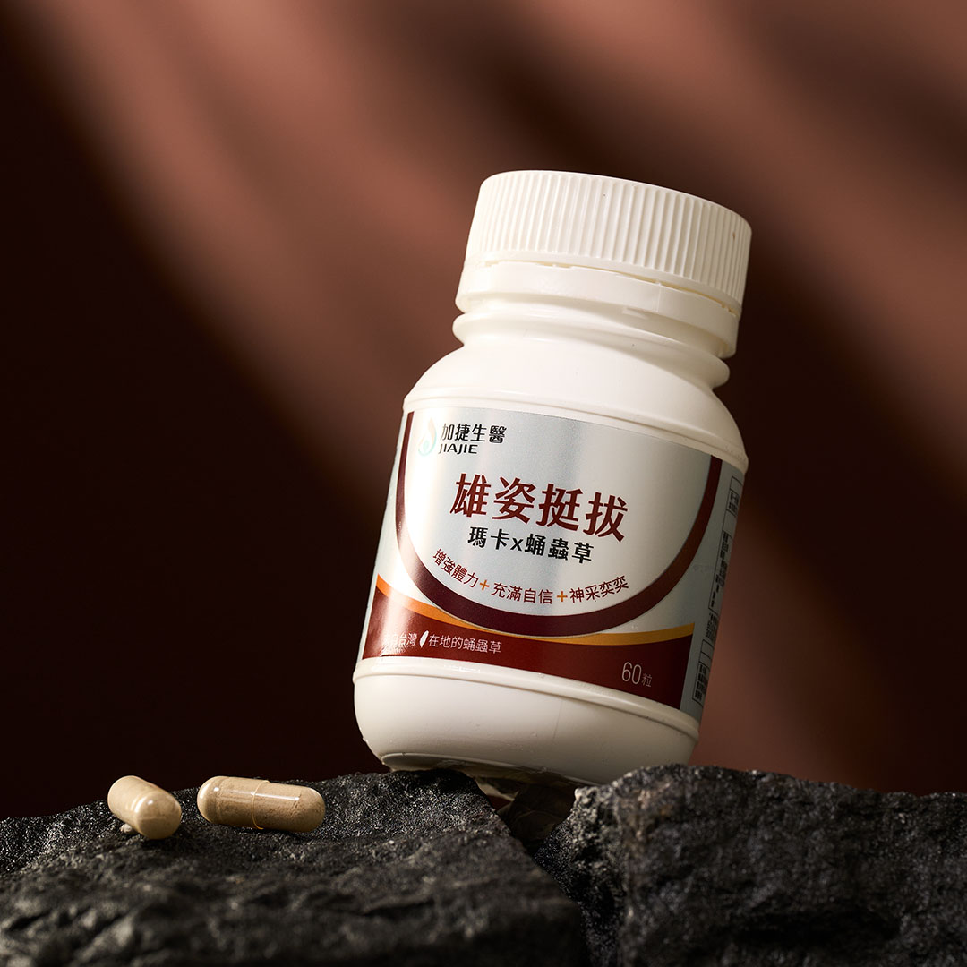  JIA JIE Biomedica, , large