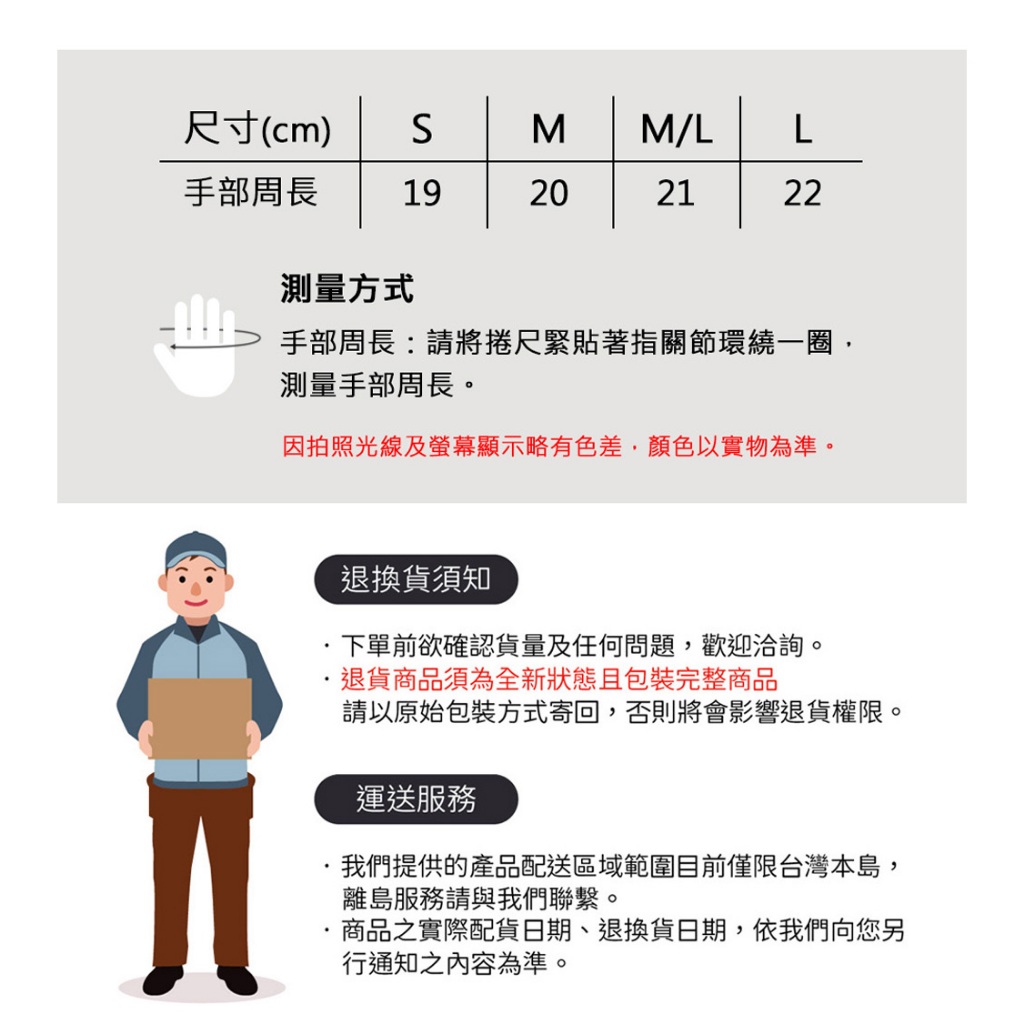 NIKE W DURA FEEL X GG 女子高爾夫手套(左手) 單入裝 合成皮 耐用 彈力 舒適 抓地力 手感 白黑, , large