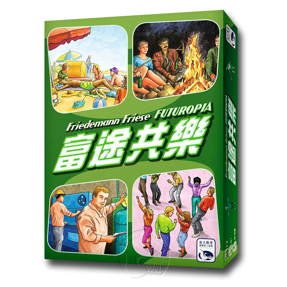 【新天鵝堡桌遊】富途共樂, , large