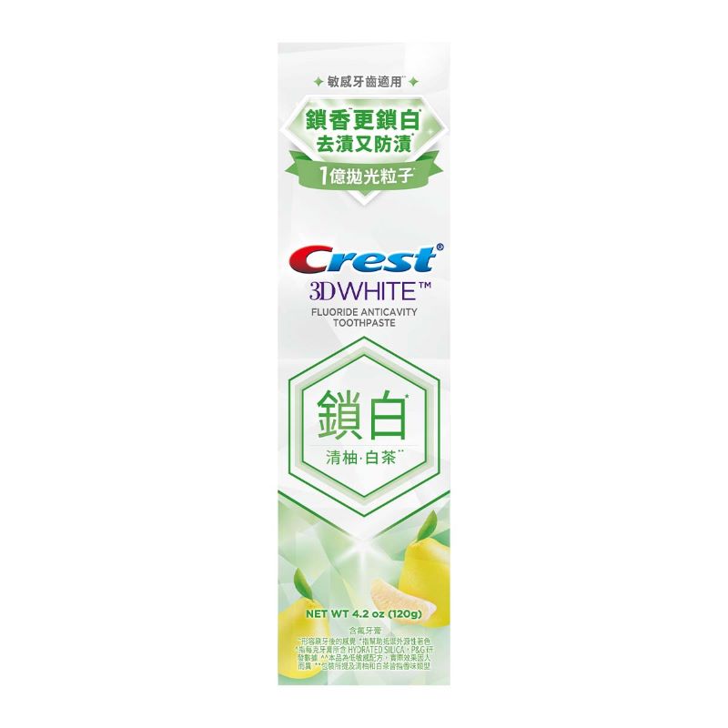 Crest Whitelock Toothpaste 120g (Pomelo), , large