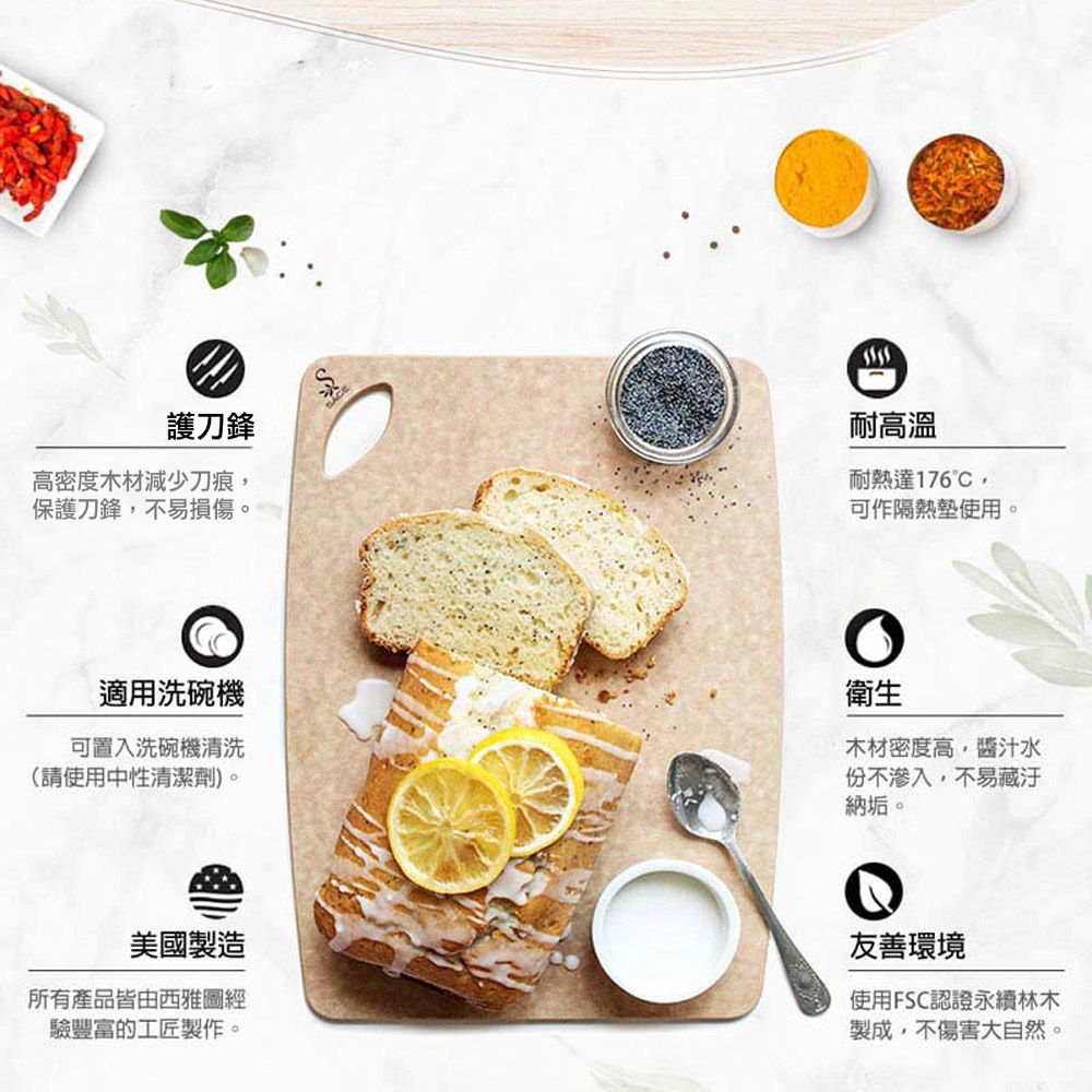 [SAGE] American original imported antibacterial wood cutting board 28*38cm (practical type) + chopsticks clip 21cm + food clip 25cm preferential set , , large