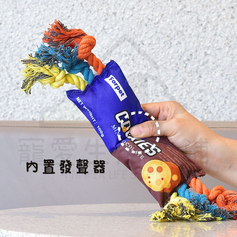 【寵愛生活本舖】餅乾/洋芋片造型棉繩發聲玩具 寵物玩具 狗狗玩具 啃咬玩具, , large