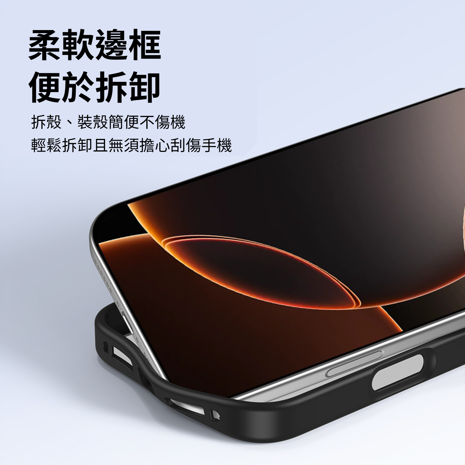 【CR科瑞亞】iPhone17 Pro 高清透亮｜金屬按鍵鏡頭框｜Magsafe防摔保護殼-鈦金, 鈦金,iPhone17 Pro, large