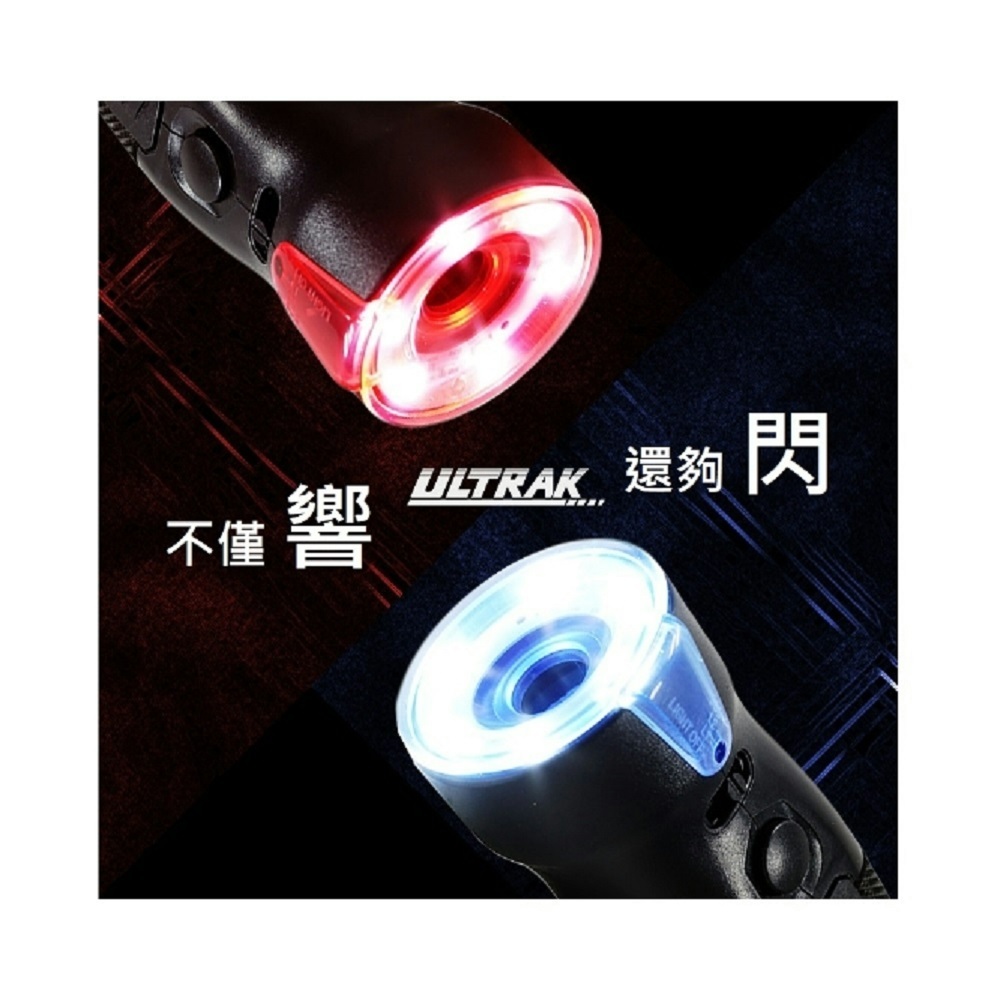  【美國 ULTRAK】高分貝多功能電子哨 -黑武士, , large