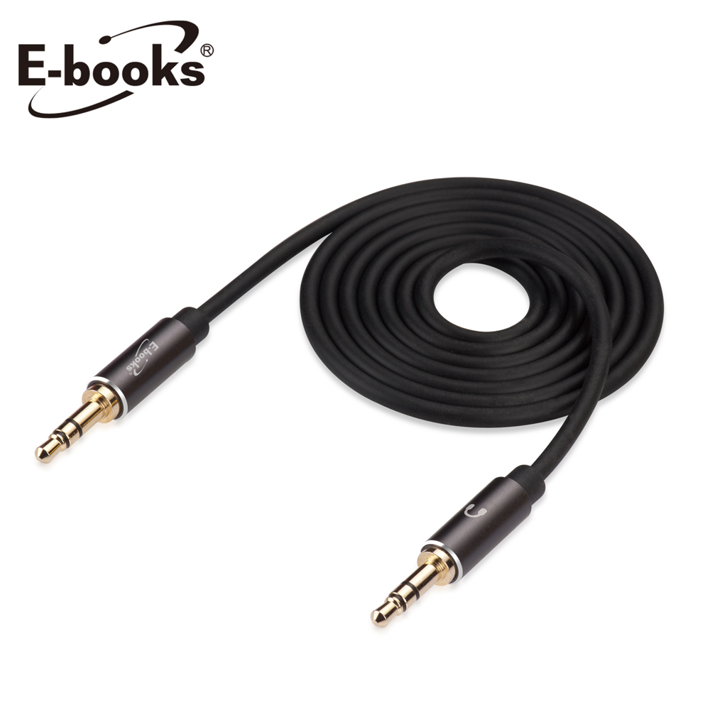 E-books X42 Audio Cable, , large