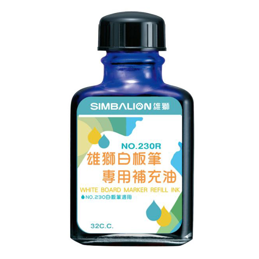 【龍品文創】雄獅 32cc 白板筆補充水 -藍-1瓶 白板筆水, , large