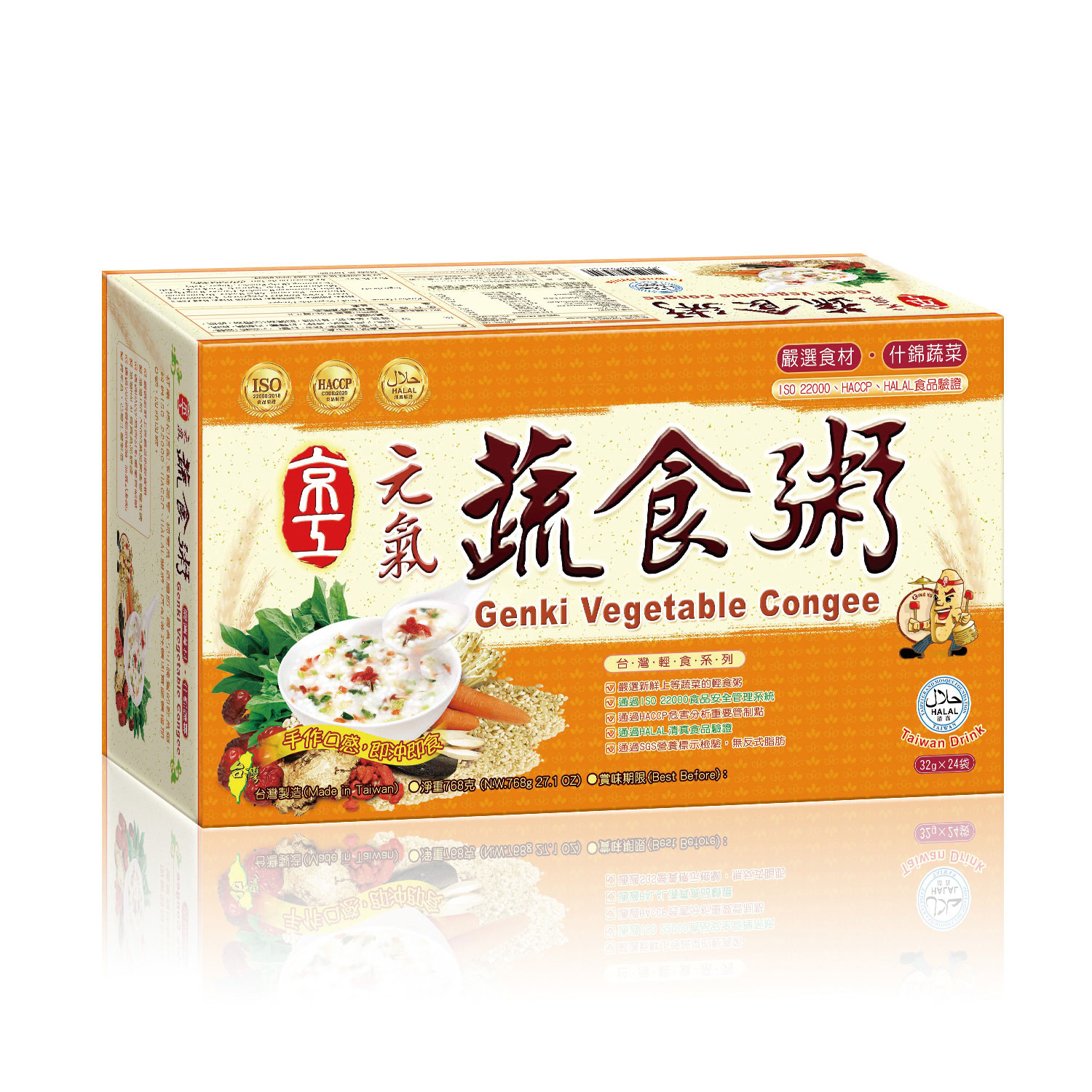 【京工】 元氣蔬食粥 32 g*24包/盒 即沖即飲 沖泡粥 常温 素食, , large