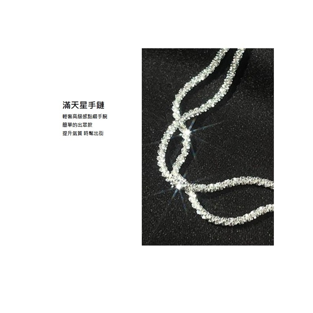  s925純銀一閃一閃亮晶晶單層手鍊-附馬卡收納盒 , , large