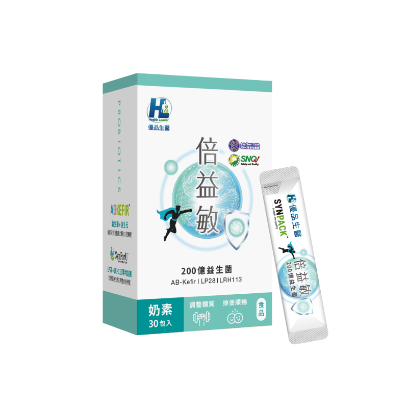 HL muti-patent probiotics -2, , large