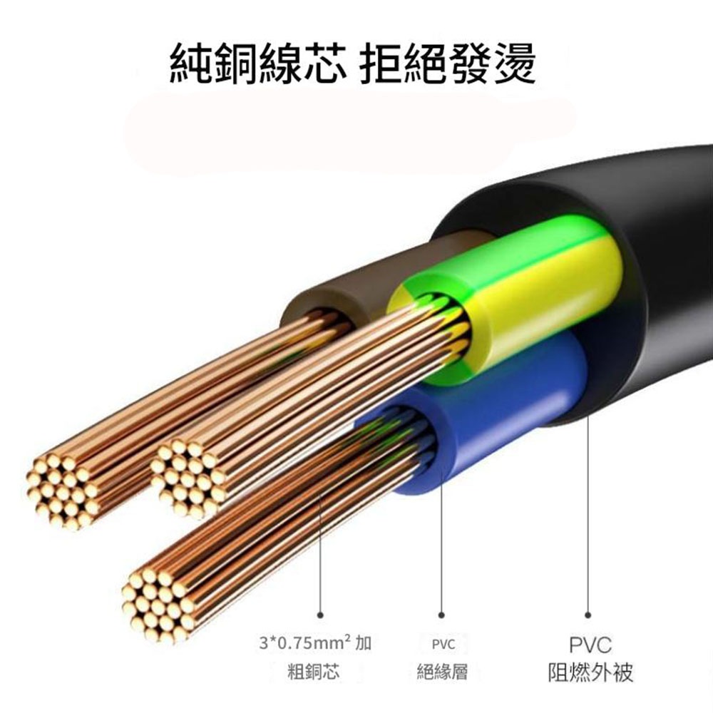 110V-E12 Salt Lamp with Adjustable Dimming and Thick Wire, , large