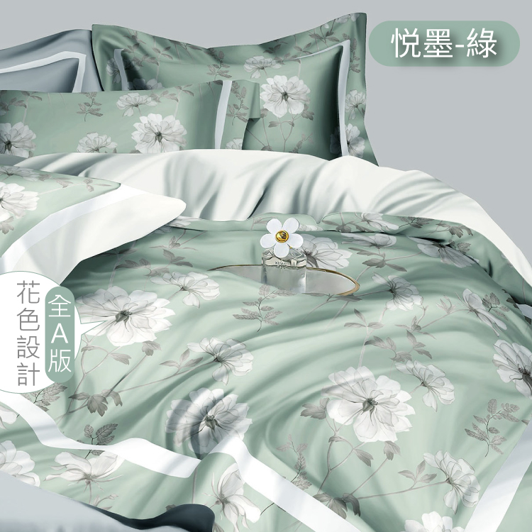 100%純天絲頂級加大60S四件式床包兩用被組, , large