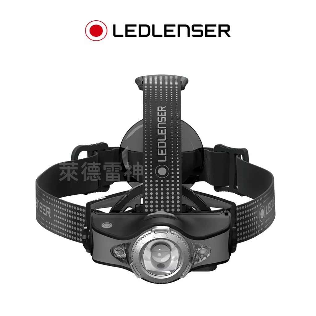 【德國Ledlenser】MH11 專業伸縮調焦充電型頭燈, , large