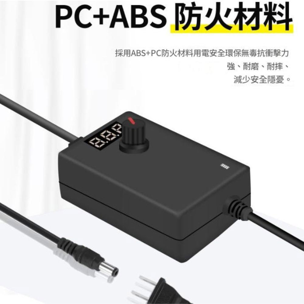 12cm Air Circulation Chassis Fan / Accessories / 2A Speed Controller (DC Interface), , large