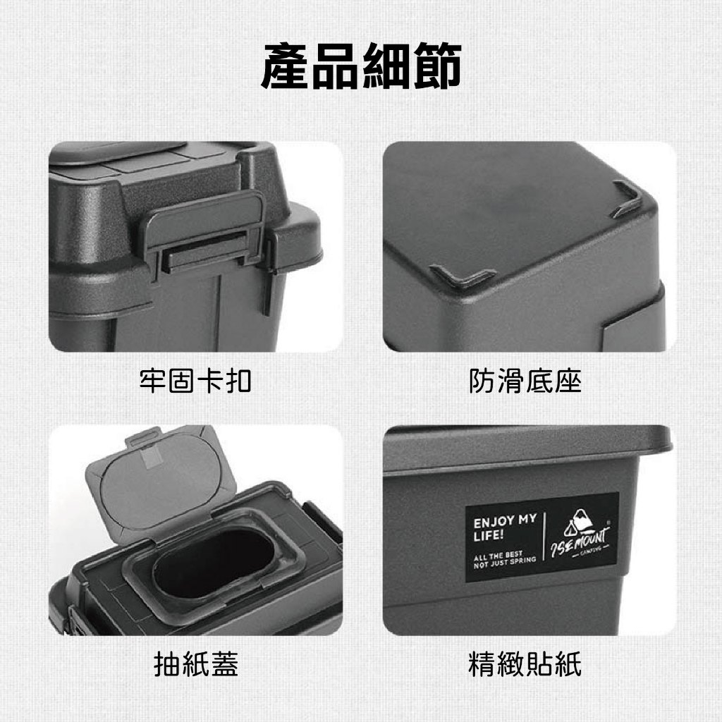 Mini Tissue Storage Box, , large