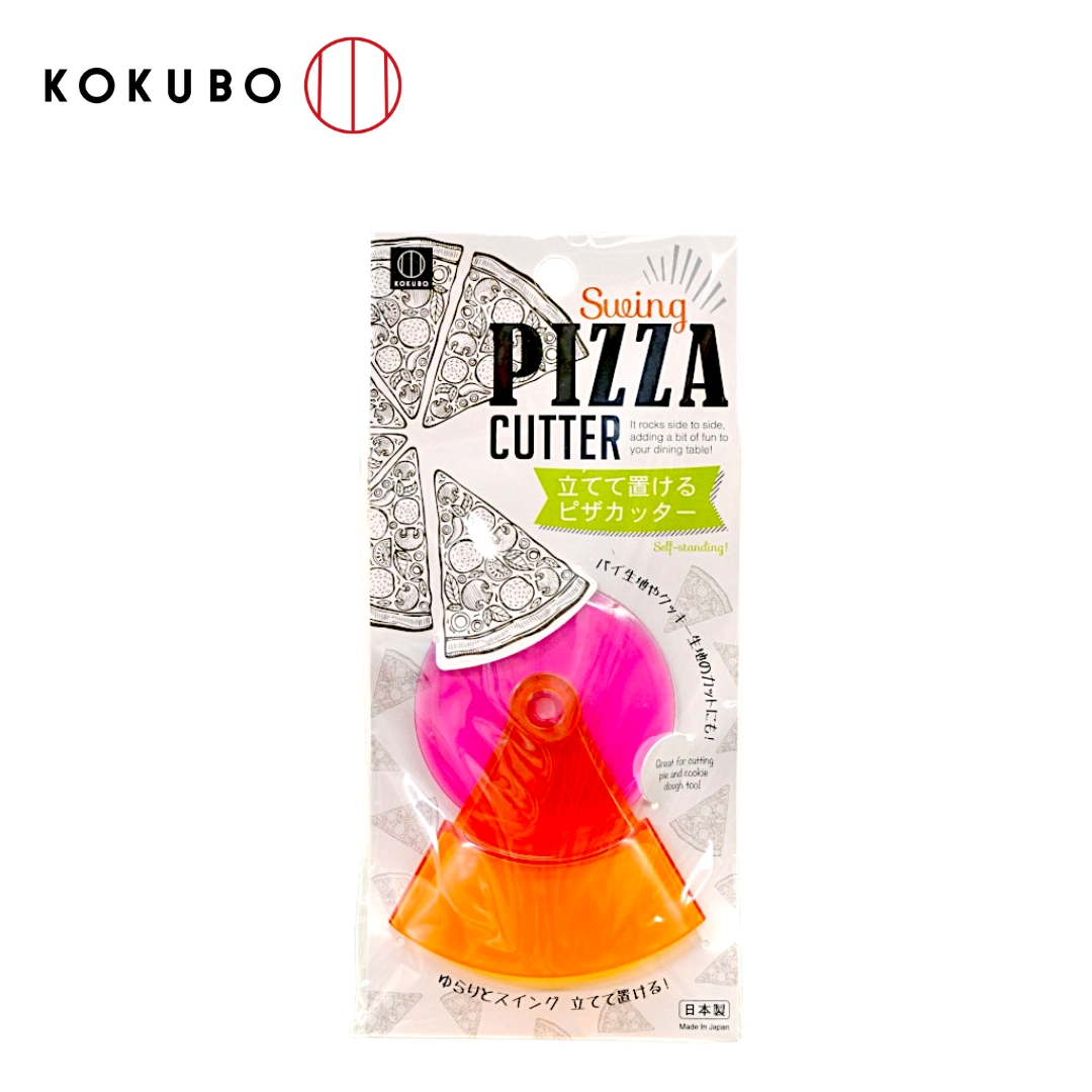 【HIYASU日安工坊】KOKUBO PIZZA滾刀 粉橘, , large