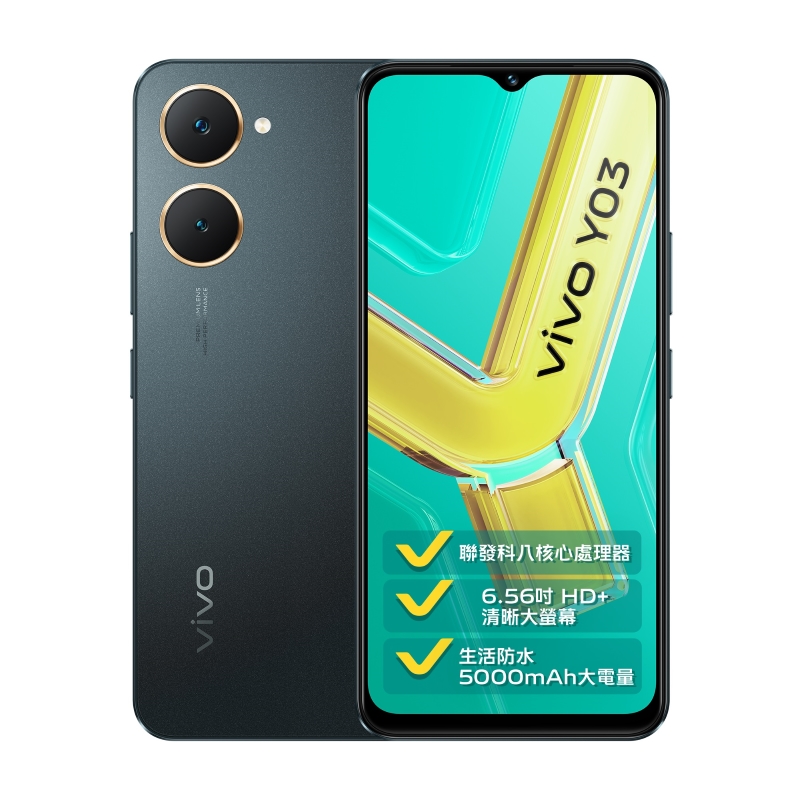 VIVO Y03 4G/64G, , large