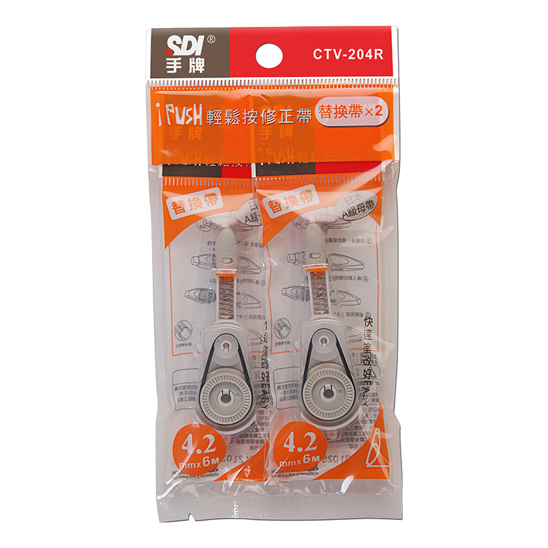 輕鬆按修正帶內帶4.2mm*6M, , large