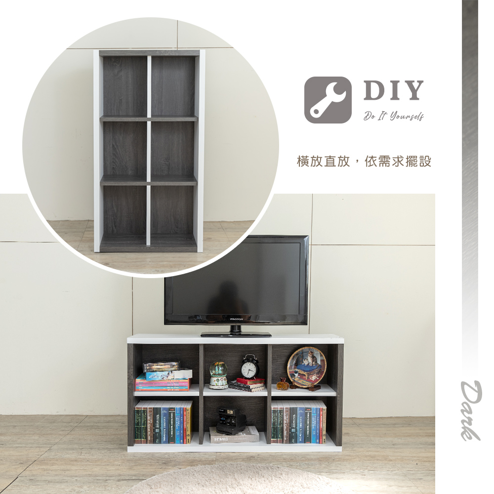 cabinet, 深梧桐, large