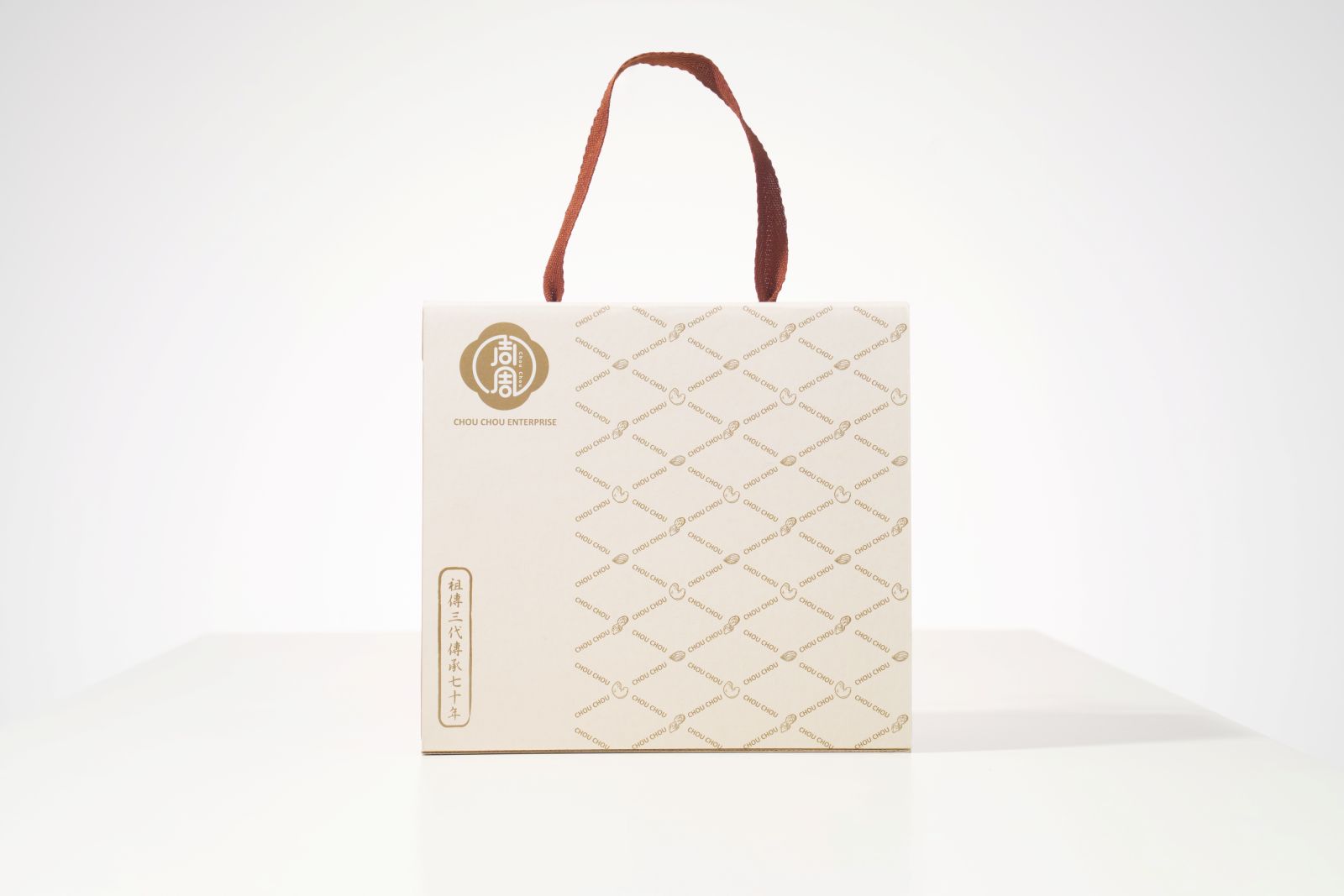 Pumpkin Seed & Sesame Brittle Dual Gift Box | Handmade Low-Sugar Nut Candy, Healthy Gift Choice【ChouChou Enterprise】, , large