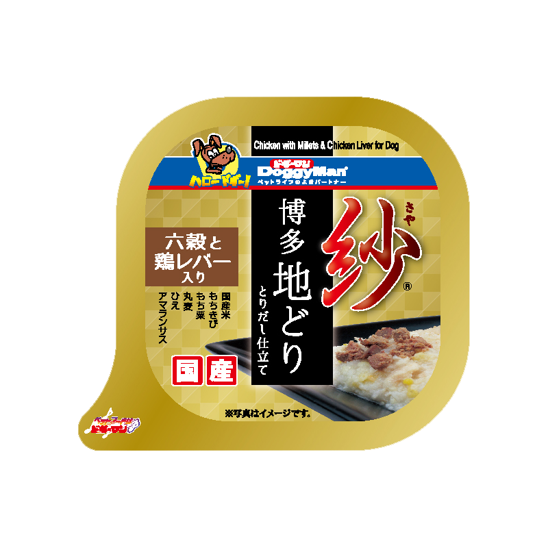 DG紗餐盒日本博多放牧雞 六種穀物雞肝 100g, , large