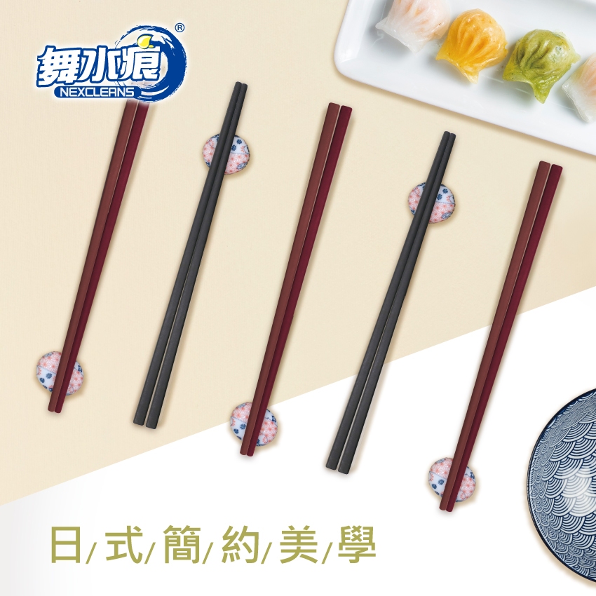 【搖滾雞】RT-A8037 日式經典合金筷(四角), , large