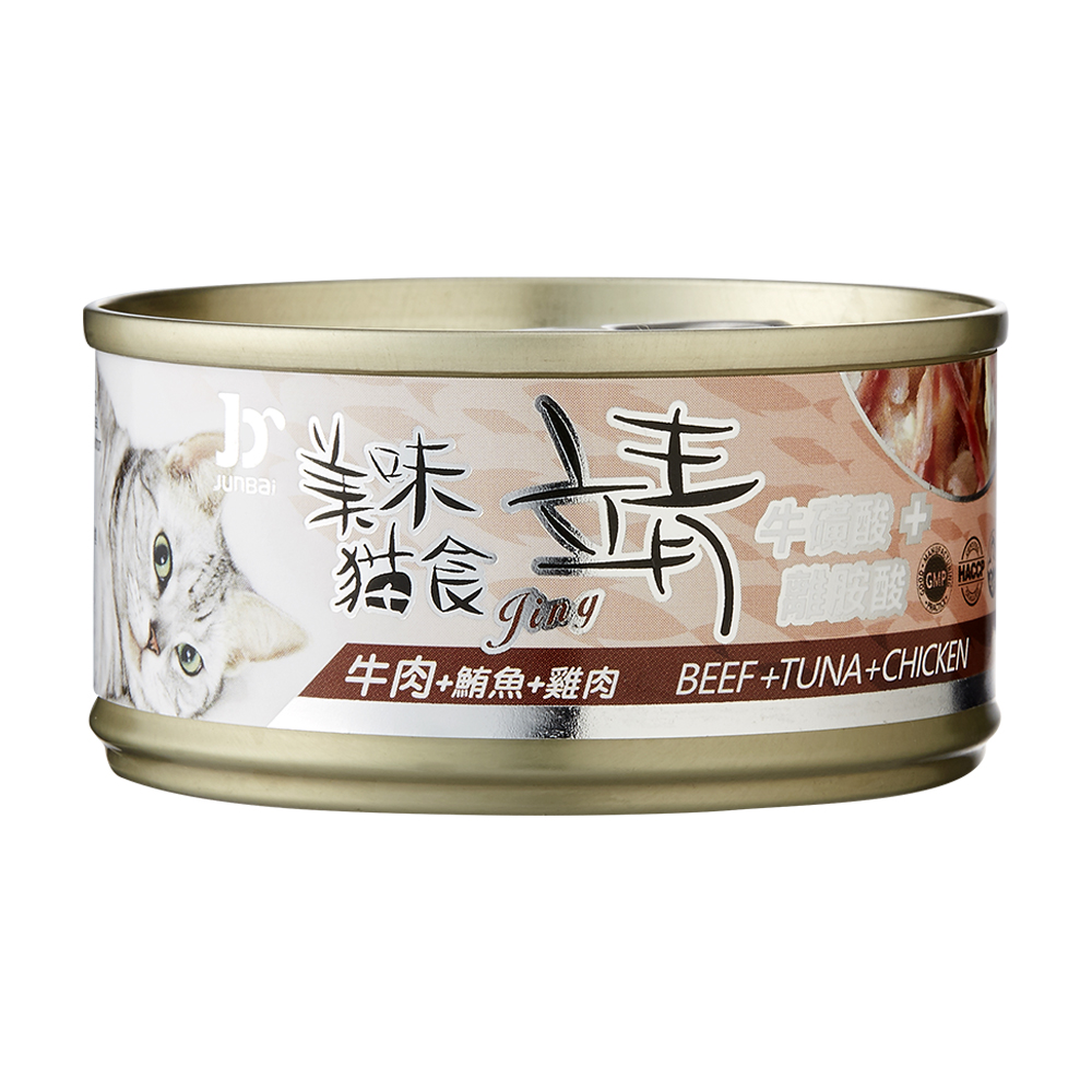 靖貓罐鮪魚+雞肉+牛肉80g, , large