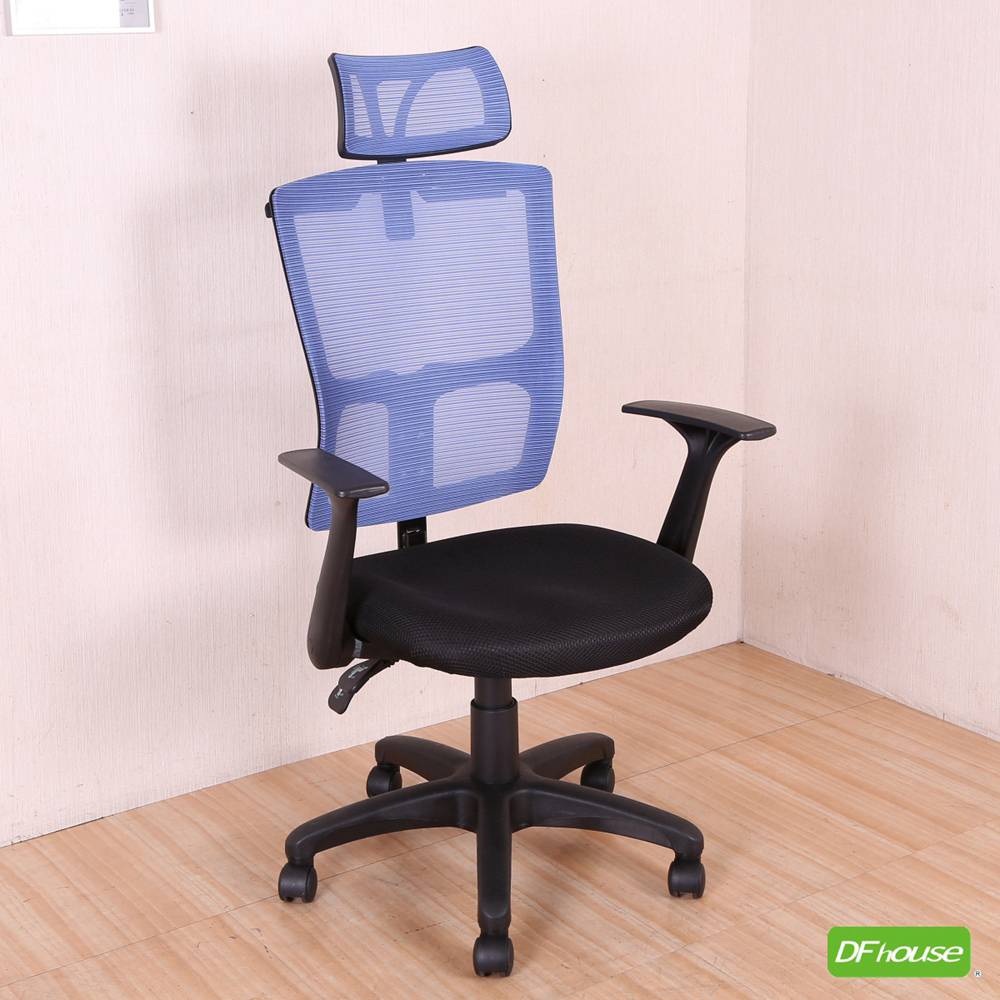 racing chair, , large