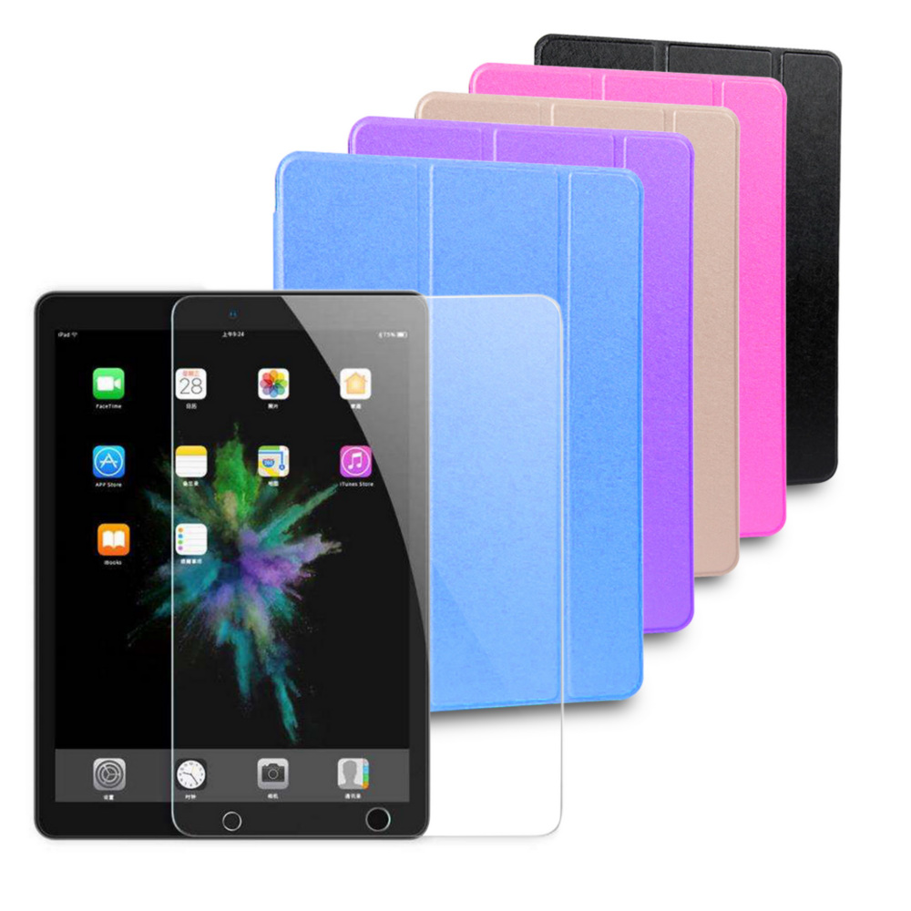 [LS05 Exquisite Silk Texture Style]9.7-inch iPad Tablet Protective Case (Compatible with 9.7-inch iPad 2018/2017/Air1/Air2/Pro) (with Tempered Glass Screen Protector)