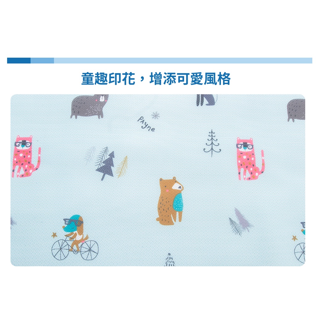 【格藍傢飾】日本技術AIRFit Q彈舒壓遊戲墊 可水洗 爬行墊 遊戲墊 地墊 野餐墊 露營墊, , large