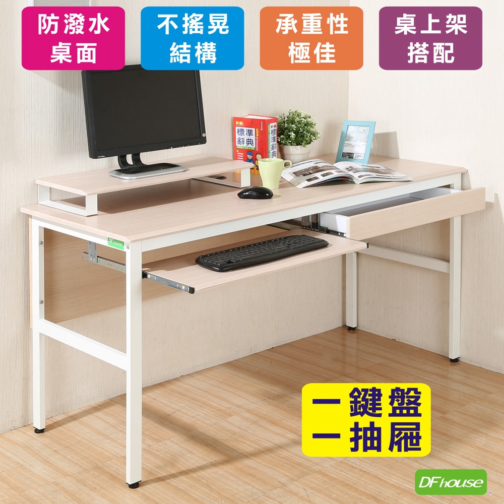 computer desk, , large