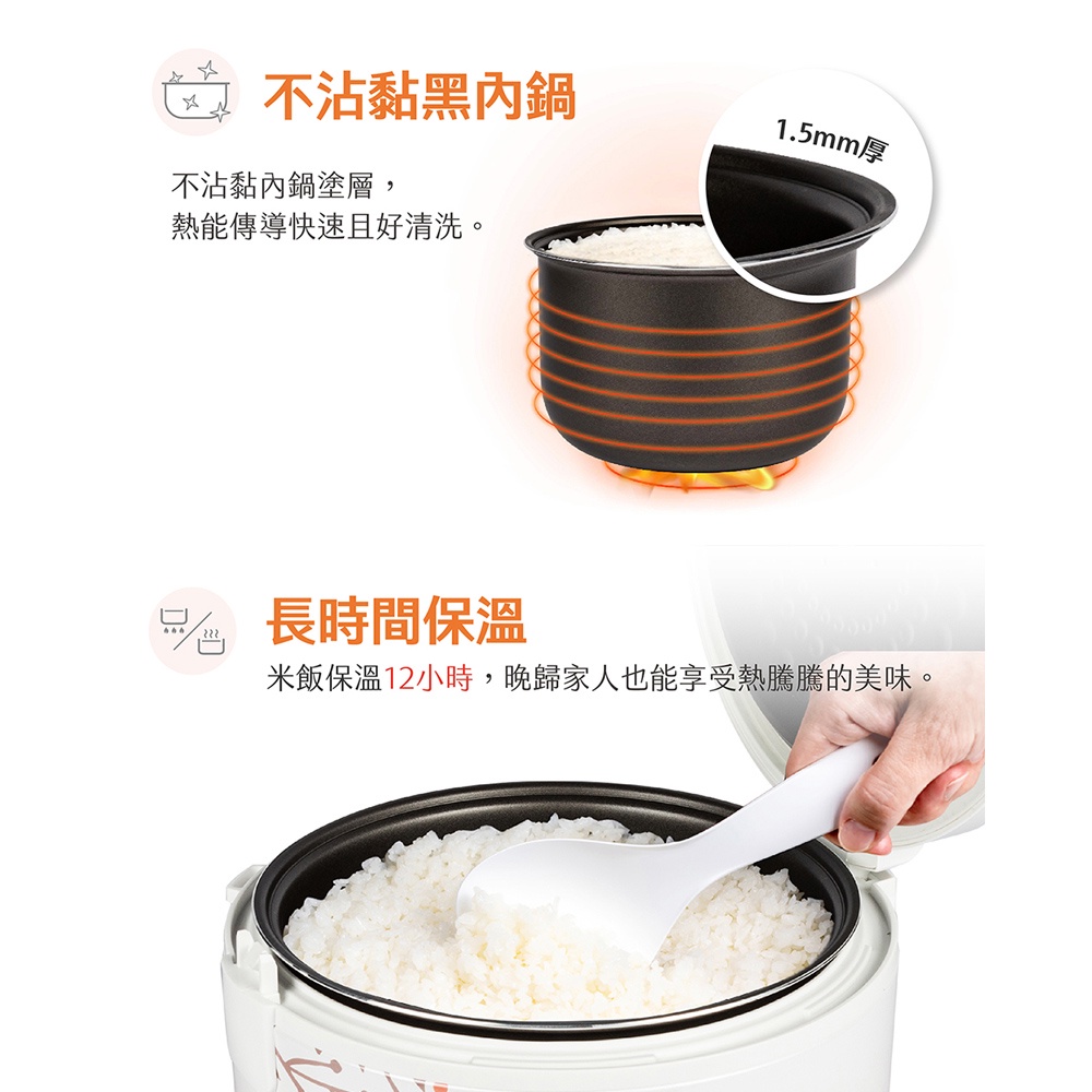 TATUNG 10-Cup Mechanical Electric Rice Cooker TRC-10CMI, , large