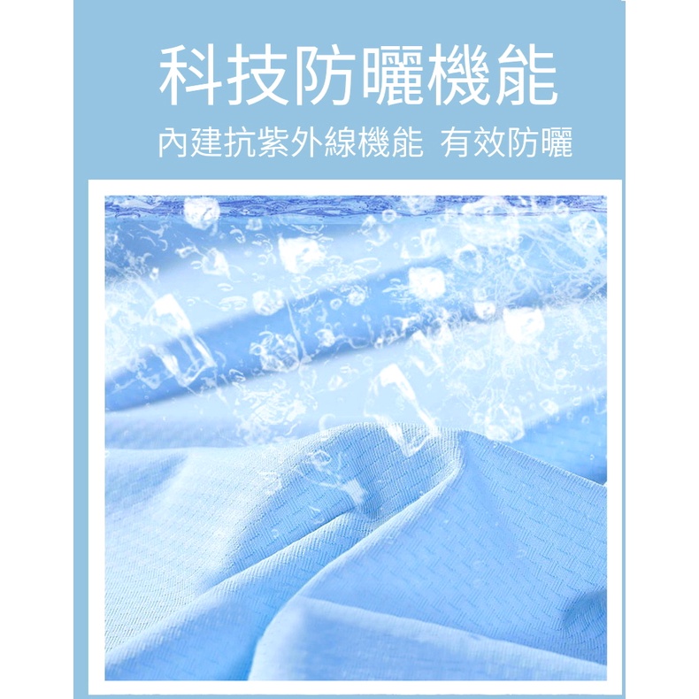 [DZRZVD杜戛地111320]短版連帽防曬外套～涼感抗夏 彈力舒適 連帽遮陽 輕薄透氣 防曬抗UV, , large