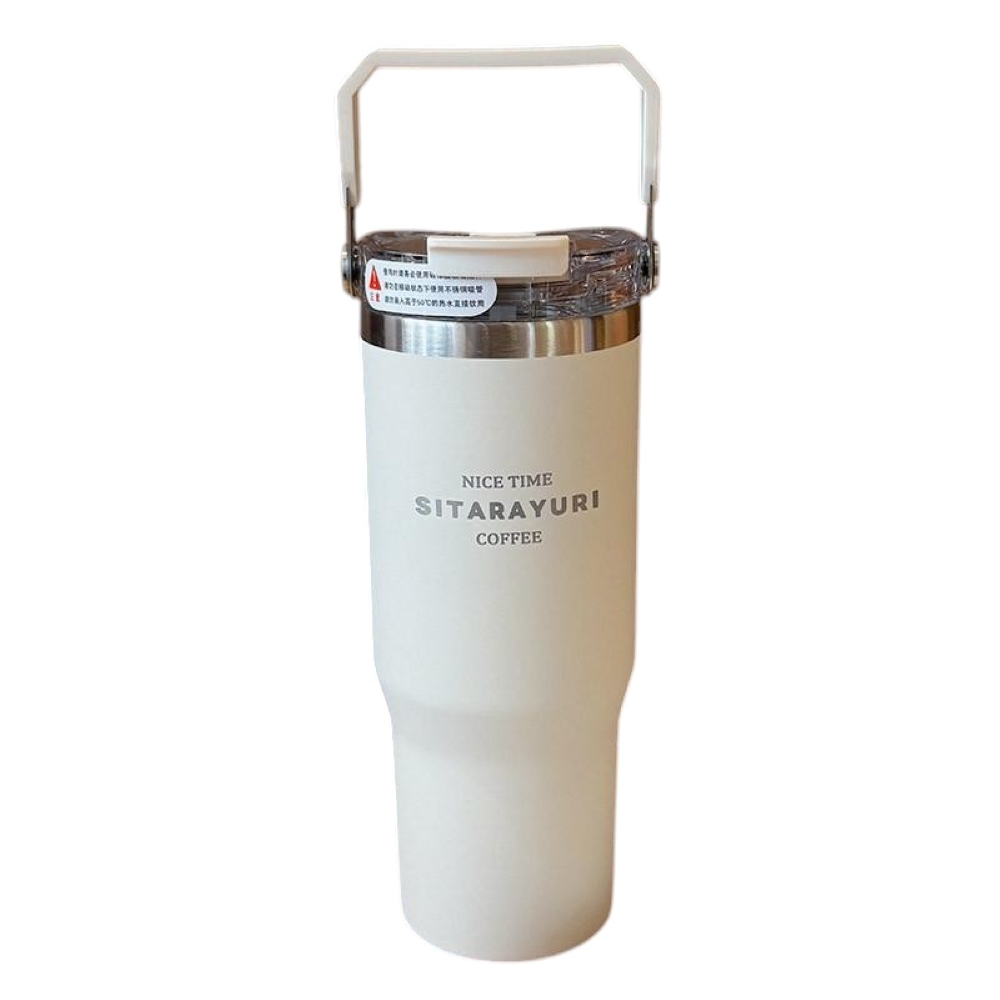 【H&R安室家】SITARAYURI 吸管直飲手提304不鏽鋼保溫杯900ml(H27), , large