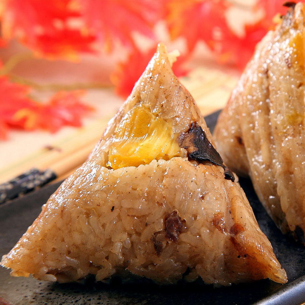 Signature Northern Zongzi, , large
