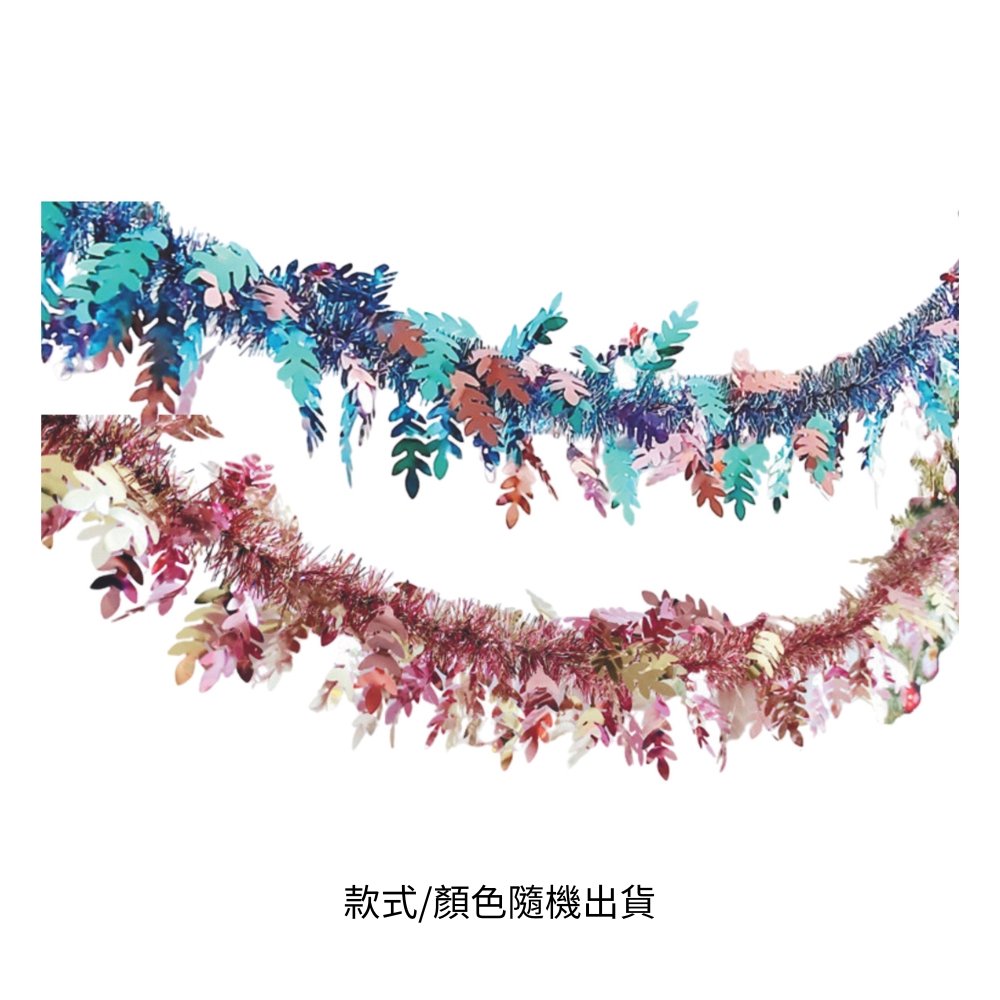 XMAS Costume, , large